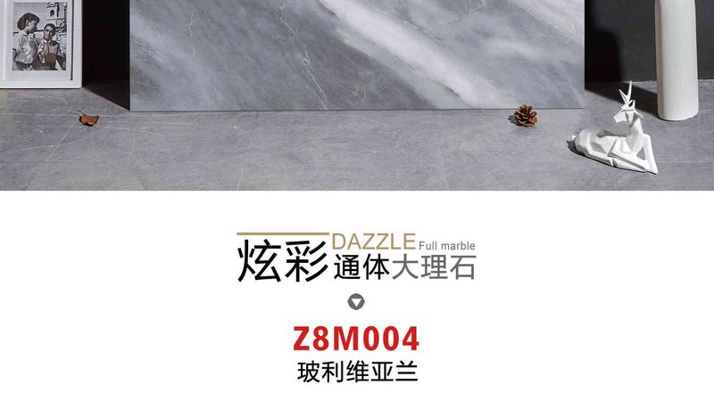 中档瓷砖，如何选择厂家直销的优质产品？**