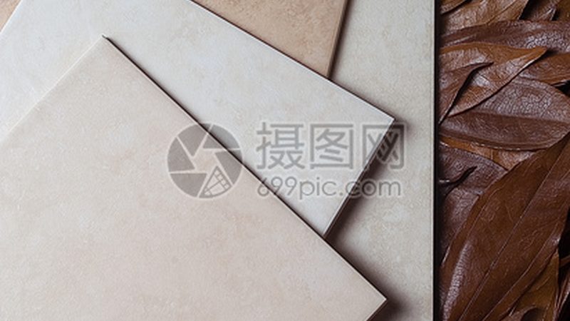 x600瓷砖与400x800瓷砖：尺寸背后的差异解析